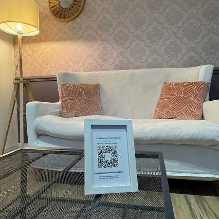 公寓 Les Penates De Loire